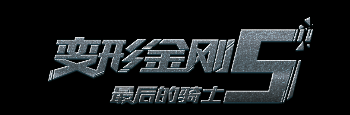 办假的日本福岛大学文凭毕业证